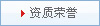 影響播報(bào)