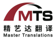 常德市江南城市發(fā)展有限公司